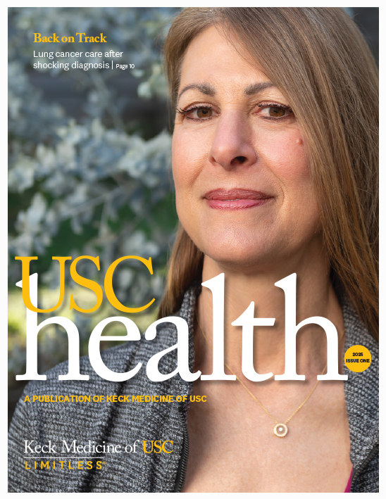 USC Health Magazine 2025 Issue #1